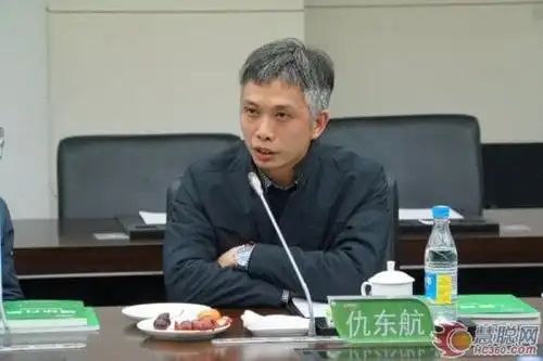 嘉宝莉化工集团股份有限公司董事长仇东航先生