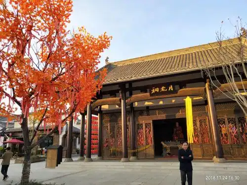 月老祠