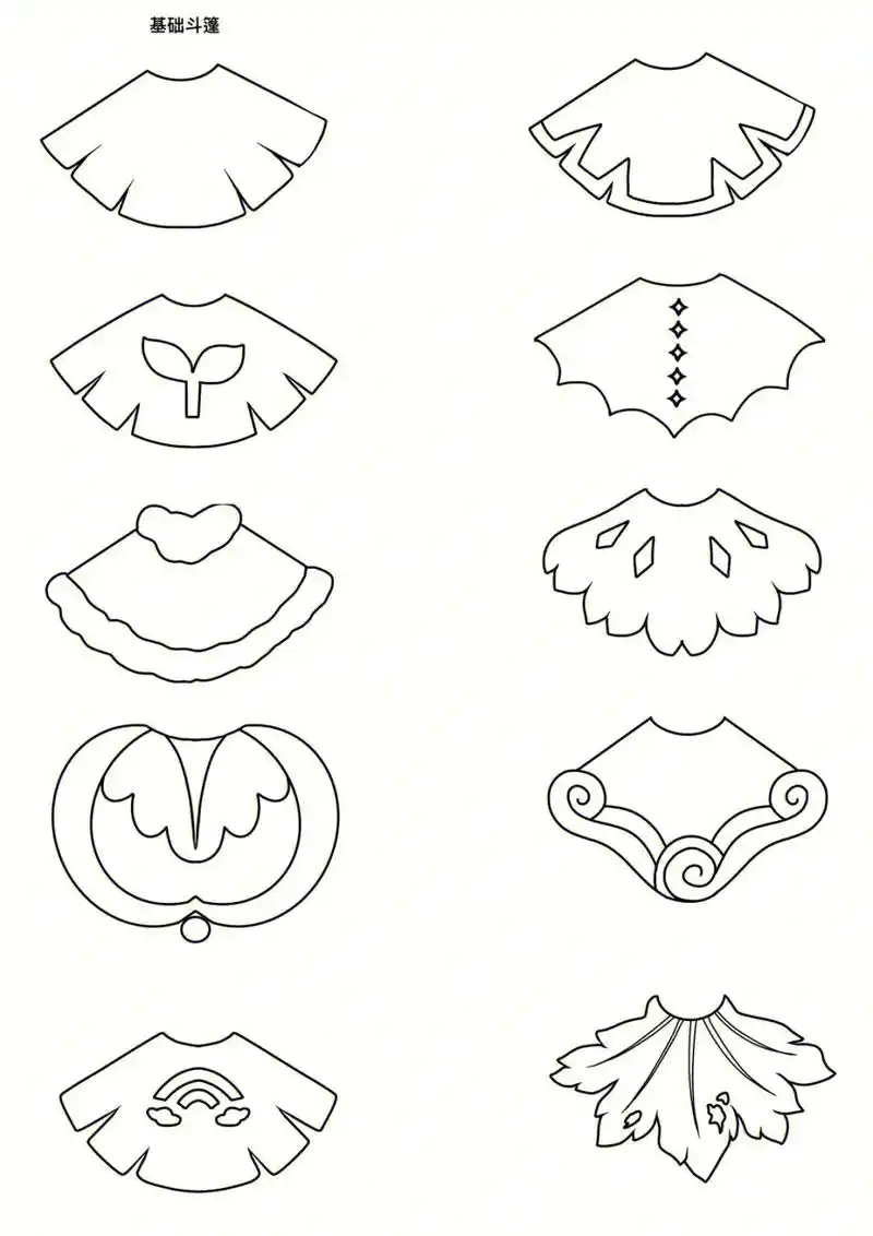 斗篷的线稿和上色可以看看哦!#零基础学 - 抖音