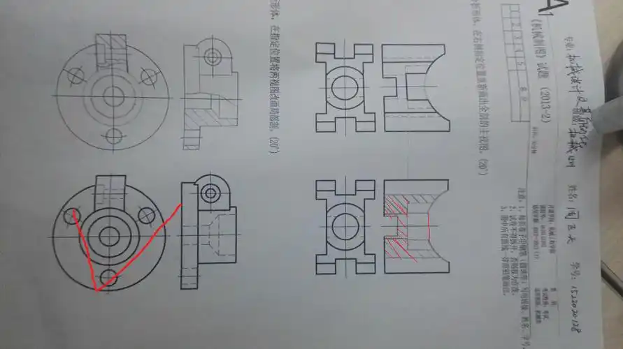 下面两张局部剖视图画的对吗