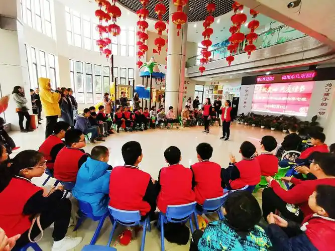 同一片蓝天,同一份欢乐 -----元宵节前夕走进福州市儿童福利院