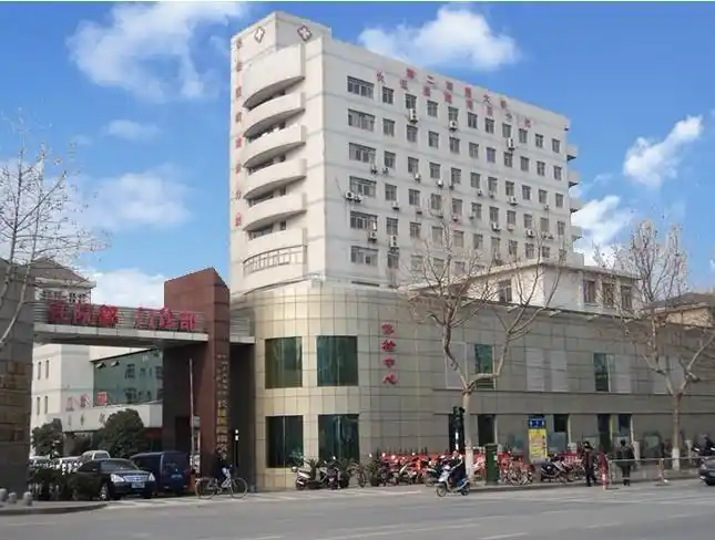 陆家嘴国泰保险江苏省定点医院查询