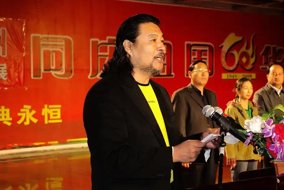 王星军词条图册_百度百科