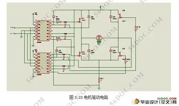 水平仪rt-883接线图