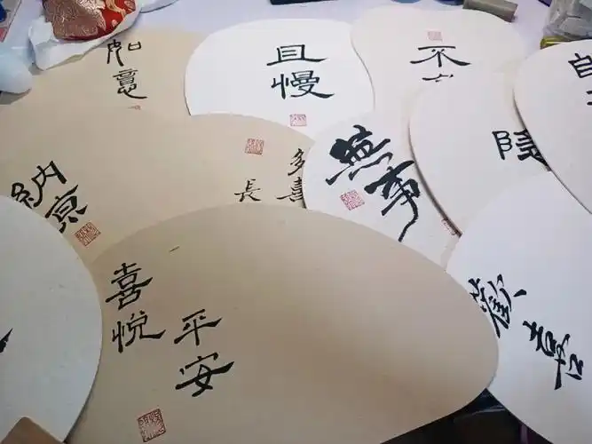 我的书法分享  #手写扇子  #每日手写  #团扇