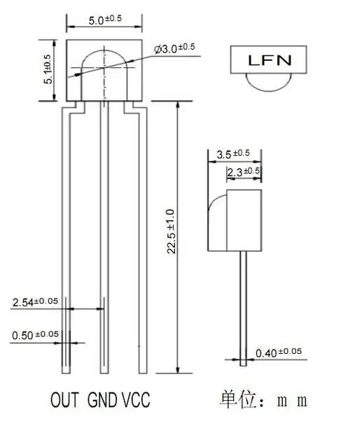 超小型/设计封装/红外线接收头/遥控接收器/irm-1538s