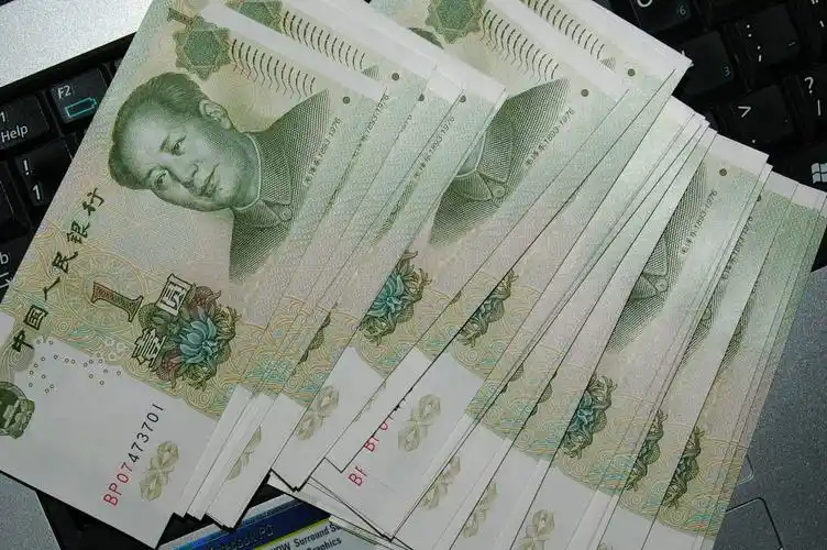 05版一元人民币号码28888888有没有收藏价值啊?