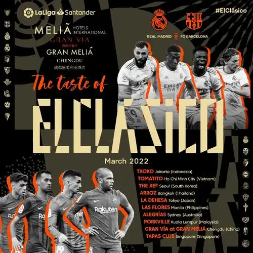 西班牙国家德比蓄势待发独特美食菜单献给中国球迷