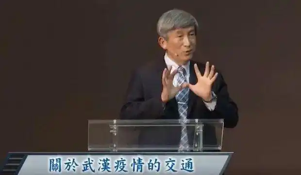 于宏洁牧师为武汉祷告:教会要起来奉主的名祷告 祈求疫情赶快过去!