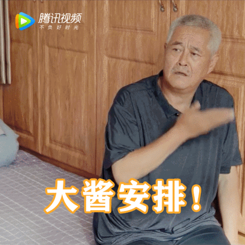 赵本山老师告诉闺女,啥粉都是粉,别坑别人钱