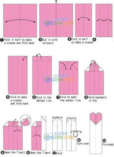 简单的折纸纸袋