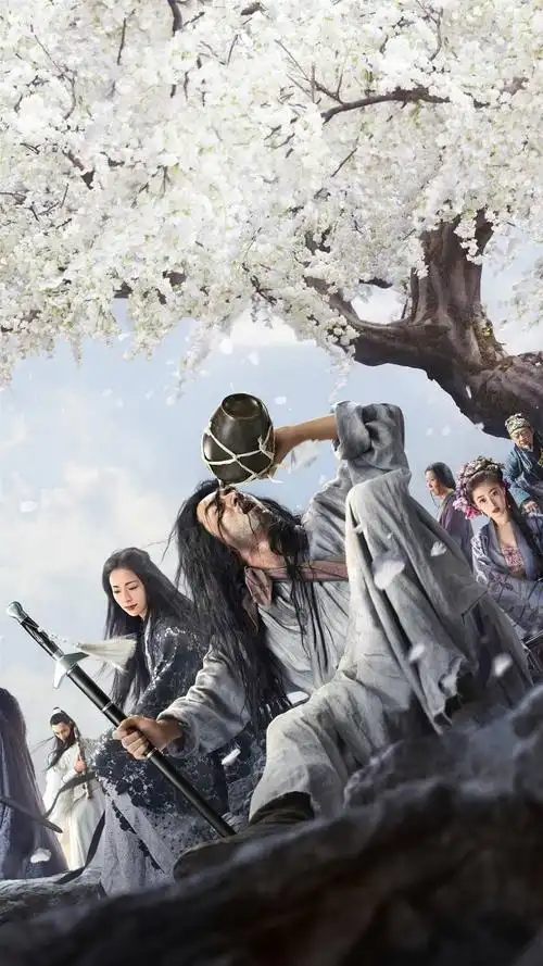 三少爷的剑电影海报