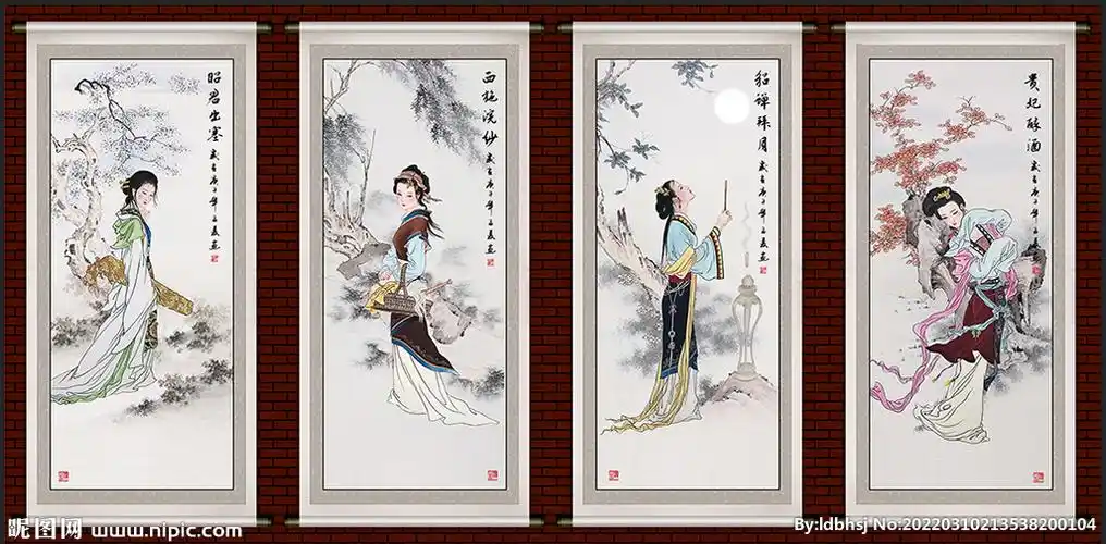 四大美女国画图片