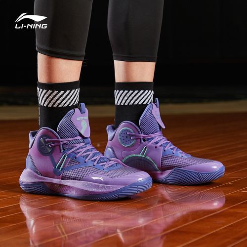 球鞋李宁篮球音速team冰淇淋实战2021夏季新款篮球鞋