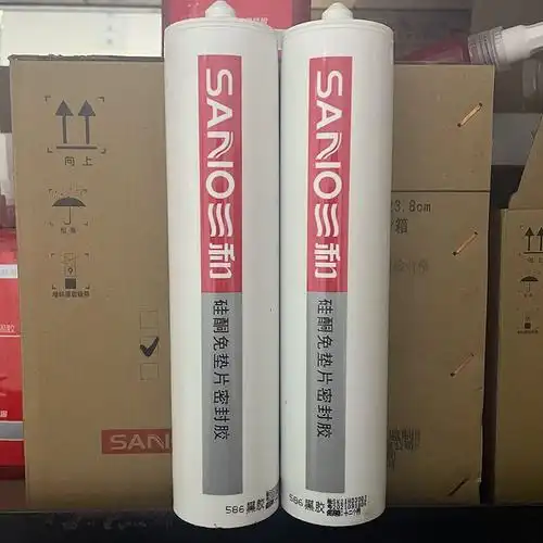 三和密封胶586耐高温黑旋封汽车防水免垫片耐油易拆快干黑胶硅酮