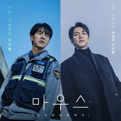 窥探,得梳理一下才能看懂的剧