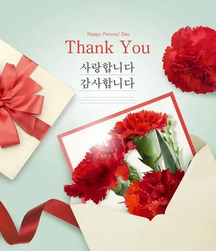 韩国时尚简约的父母节海报模板下载psd