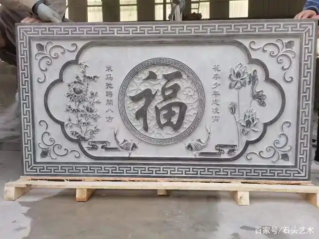 青石石材雕刻工艺品 浮雕工艺