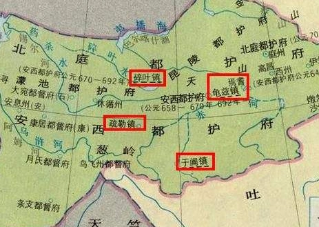 唐朝安西四镇之一的碎叶镇,是现在的什么地方?