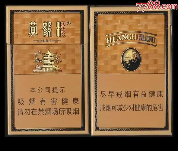 !doctype html>  html lang="en">  head>