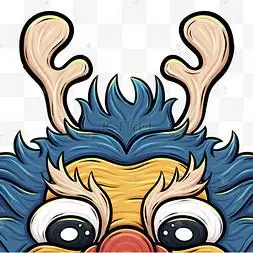 龙头卡通png素材龙抬头红色龙头二月二龙抬头龙国潮端午节圆形龙舟