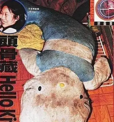 藏尸水箱北京330公交车灵异事件(樊敏仪面相)-卜安居