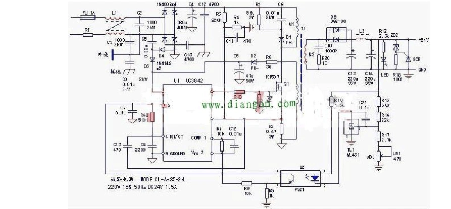 五张24v开关电源原理电路图及工作原理讲解