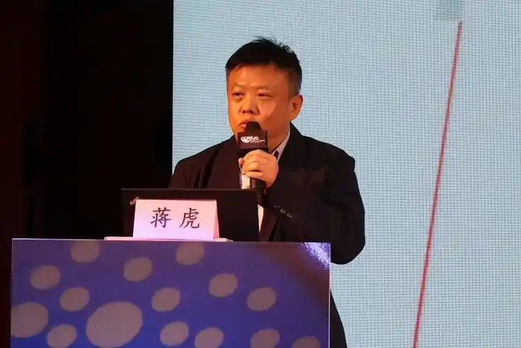 蒋虎和春妮离婚13年后,一个52岁没孩子,一个嫁刚强苦尽甘来_江虎_江湖