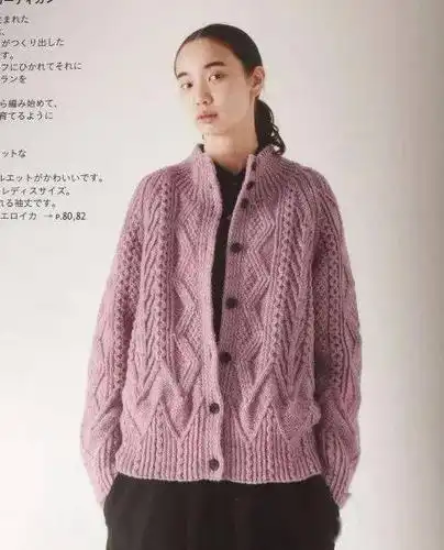 时尚中老年女士高领插肩外套开衫的详细织法_花样