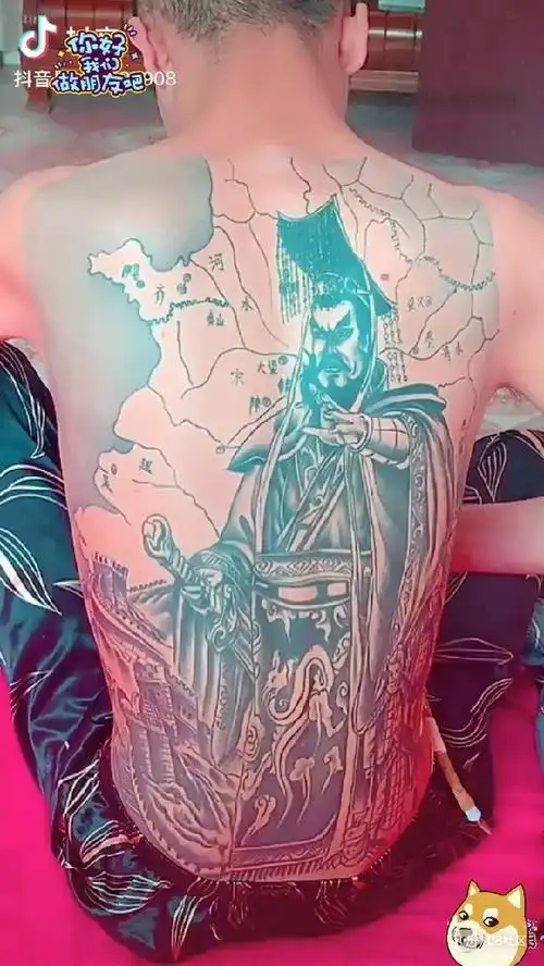 嵊州有没有纹身纹的好