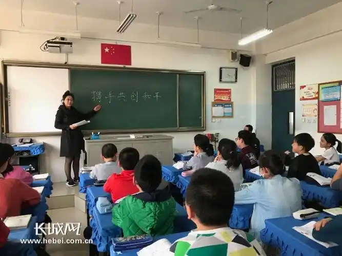 石家庄市水源街小学的思政课堂.长城新媒体记者 张登峰 摄