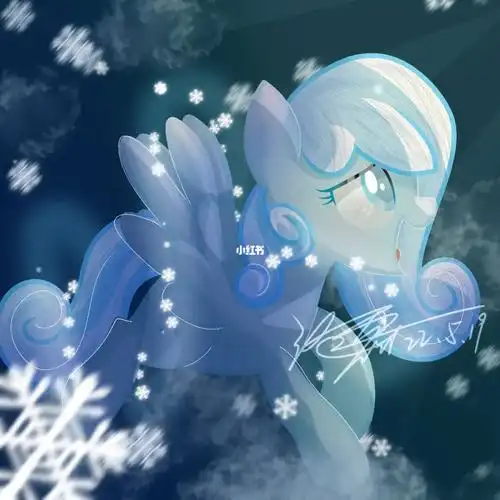 彩虹小马  #小马宝莉  #落雪  #mlp