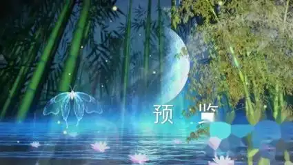 3528 傣笠 傣族舞少儿群舞 伴奏led舞蹈舞台大屏幕背景视频素材