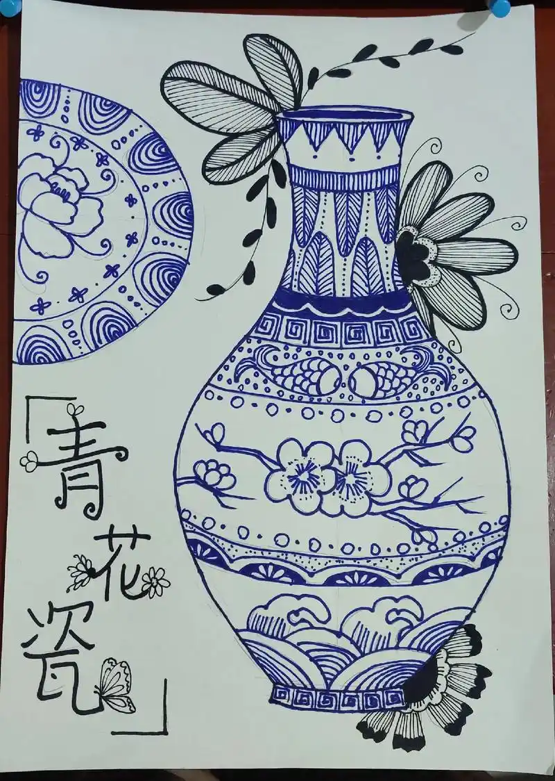 青花瓷线描~你来设计一个青花瓷瓶吧.#绘画过程 #马克笔手绘 - 抖音