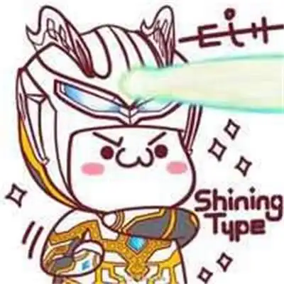 奥特曼头像图片可爱萌萌q版奥特曼可爱卡通头像