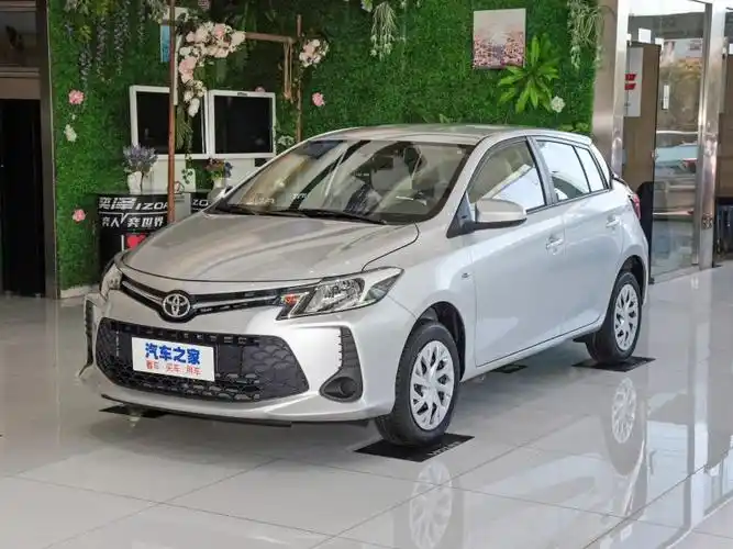 一汽丰田 威驰fs 2021款 1.5l cvt锋驰版