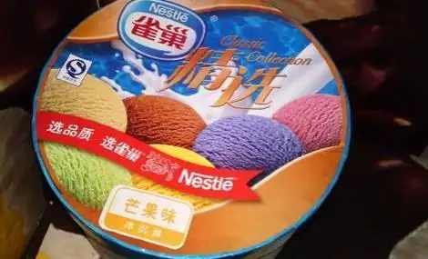 雀巢五羊冰淇淋加盟费多少万元投资十倍利润