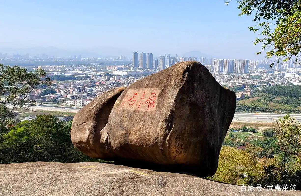 漳州云洞岩印象(四):四霞起舞,三月同框