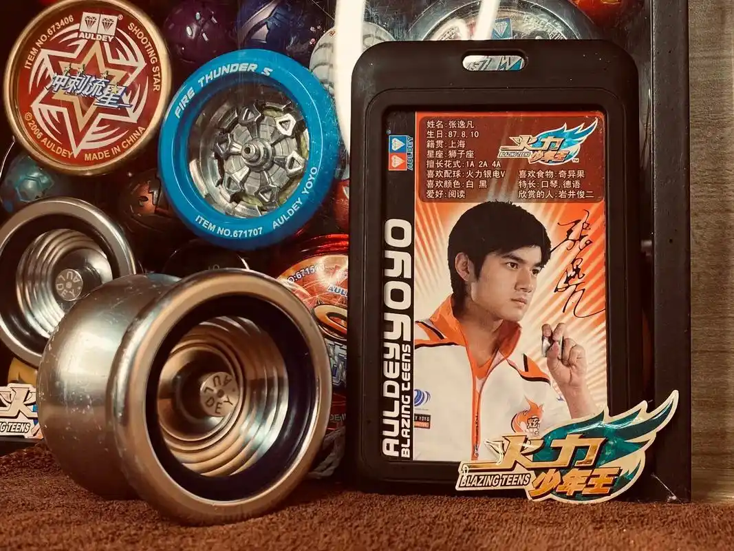 真的想不到我竟然收到了火力银电v的 - 抖音