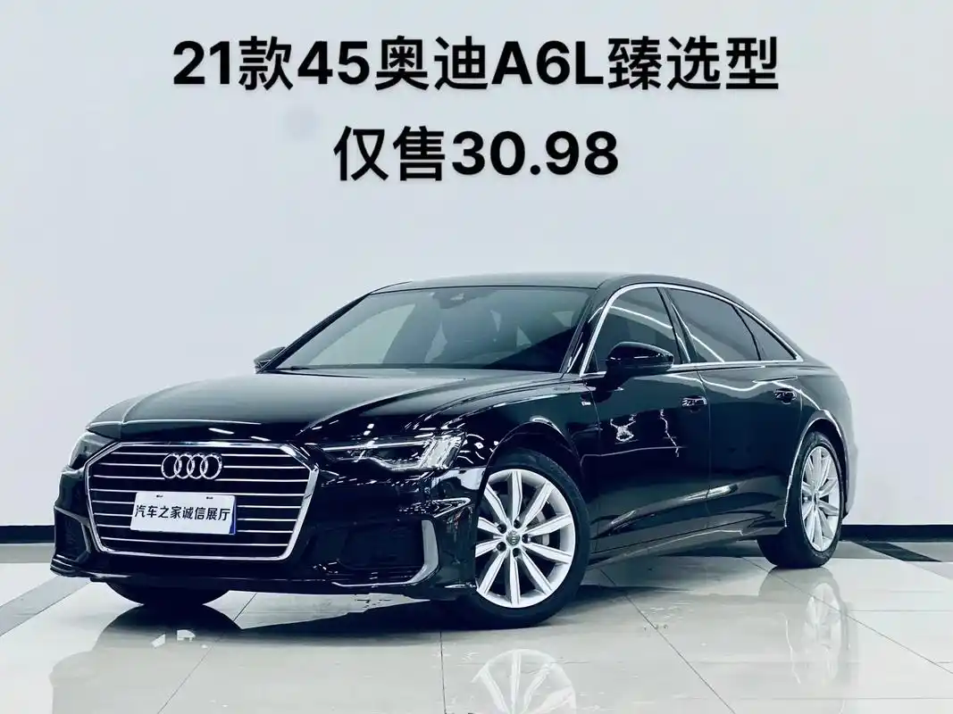 原版车况按揭首付7万开奔驰!【车辆名称】2021款 奥迪a6 - 抖音