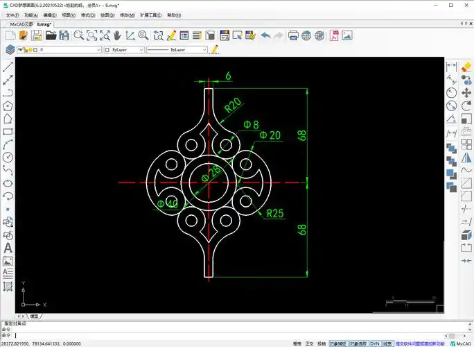 cad绘制窗花图案过程_进行_命令_偏移