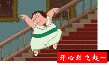 351_220gif 动态图 动图