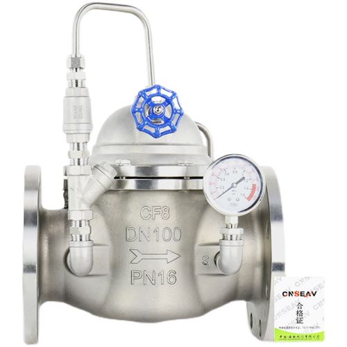 304不锈钢 300x微阻缓闭式止回阀水利控制阀单向消防水泵逆止阀 dn50