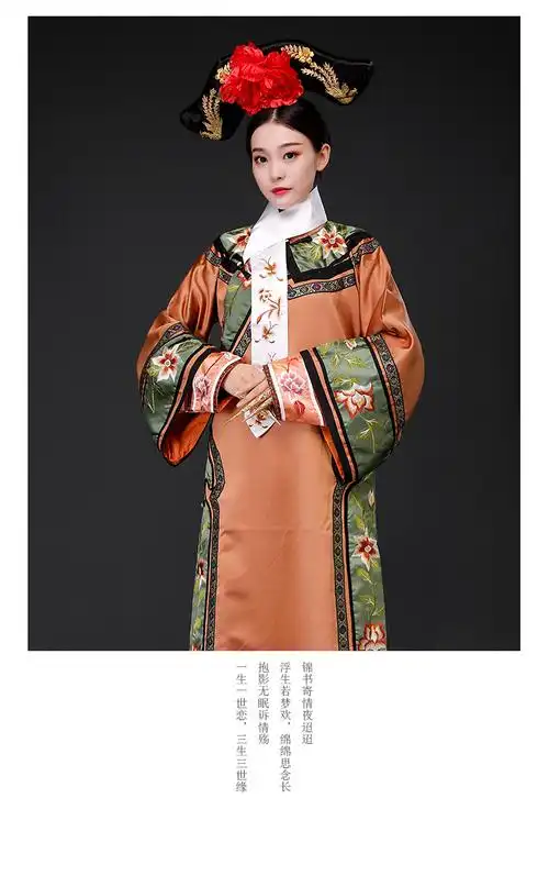 梦回天骄演出服装的优势:    可提供专业定制,售卖及租赁:演出服饰