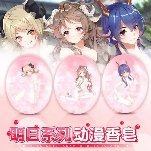 遇热变色毛巾家用遇水褪色动漫二次元洗脸温变毛巾