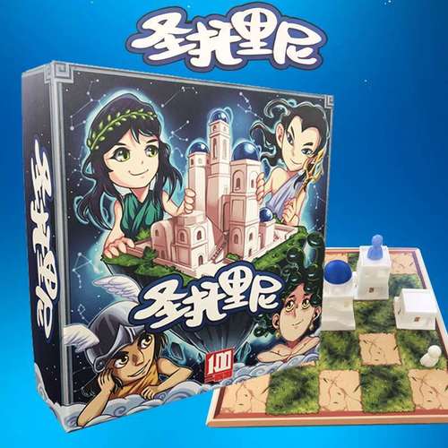 圣托里尼中文版双人两人情侣游戏棋牌休闲对战欢乐聚会桌游卡牌