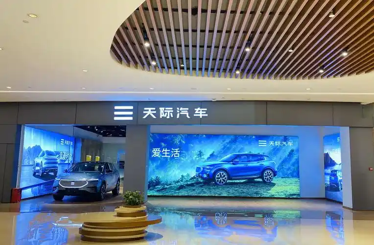 天际汽车开启疯狂扩张模式?