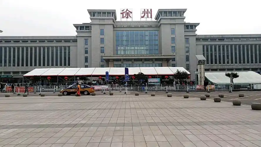 2020春运#徐州火车站:淮海地区交通枢纽.