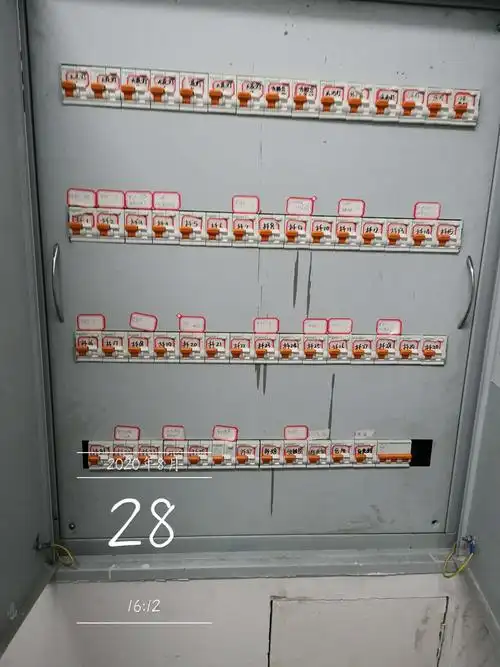 配电箱标识完整