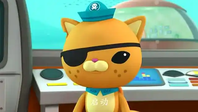 海底小纵队:小章鱼,快到我碗里来